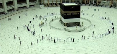 الحج في مكة. 8 ذو الحجة 1442